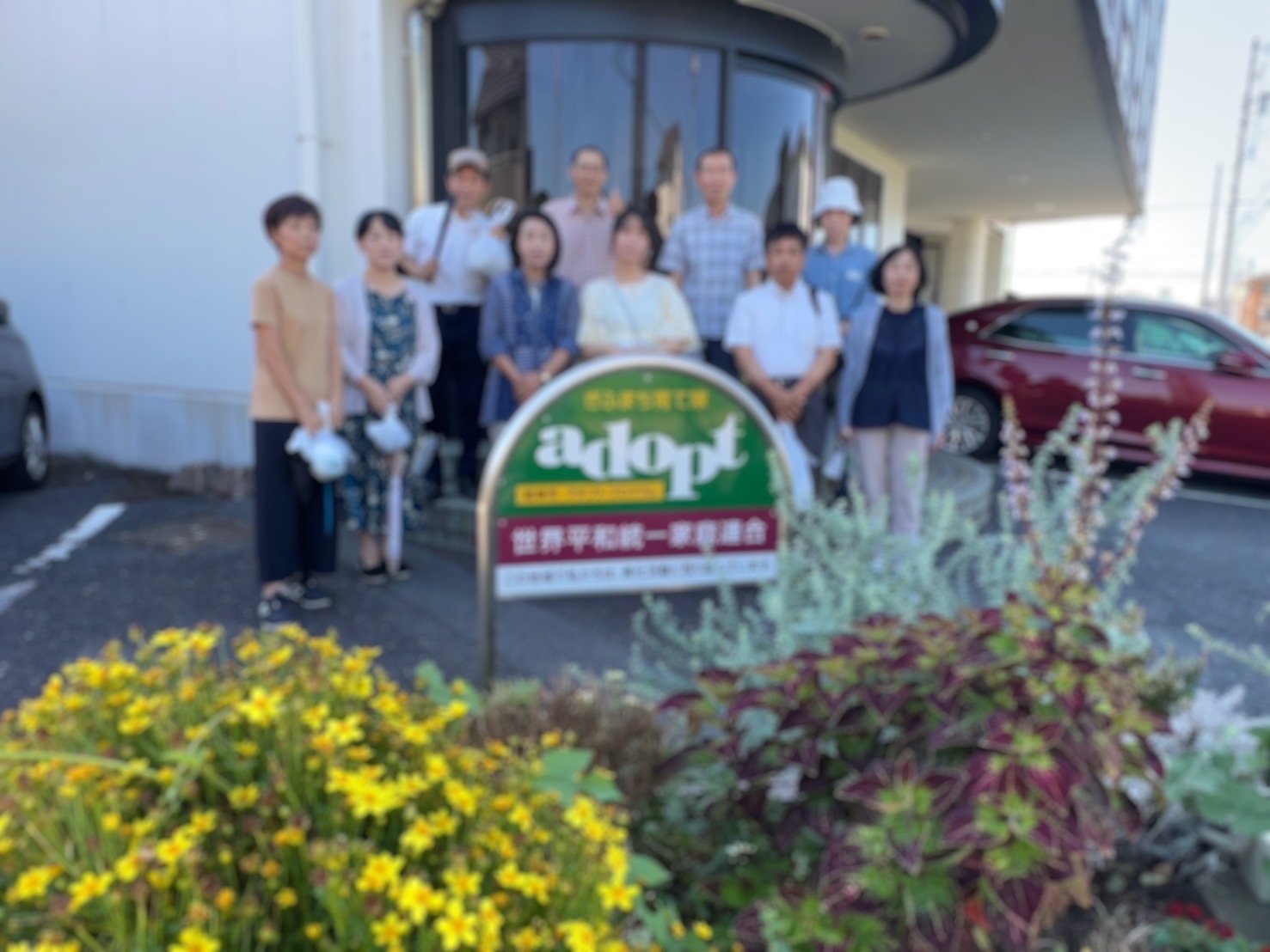 近隣の清掃活動