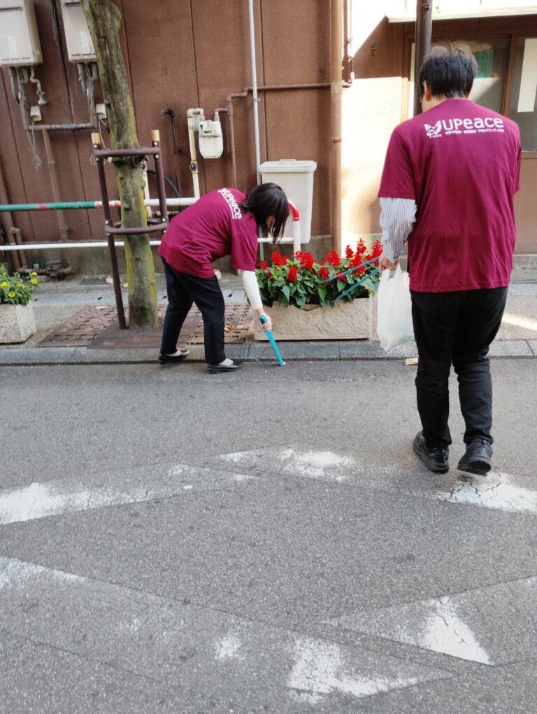 upeace清掃活動
